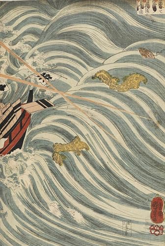 Cuadro pintura al óleo estilo Utagawa Kuniyoshi, lienzo clásico de 60x90cm para pared