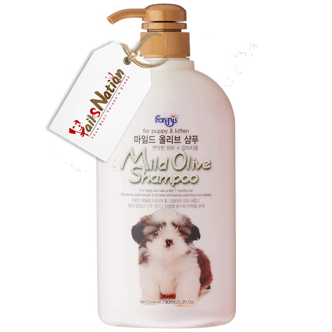 See full amazon price history chart for Tails Nation Forbis Short Coat Aloe Dog Shampoo -for Dogs and Cats for Short Coat & Leaves Coat Shiny 750ml (Tails Nation Forbis Mild Olive Dog Shampoo) Tails Nation Forbis Short Coat Aloe Dog Shampoo -for Dogs and Cats for Short Coat & Leaves Coat Shiny 750ml (Tails Nation Forbis Mild Olive Dog Shampoo) (B0B7CC9QRG) Amazon Price History, Amazon Price Tracker