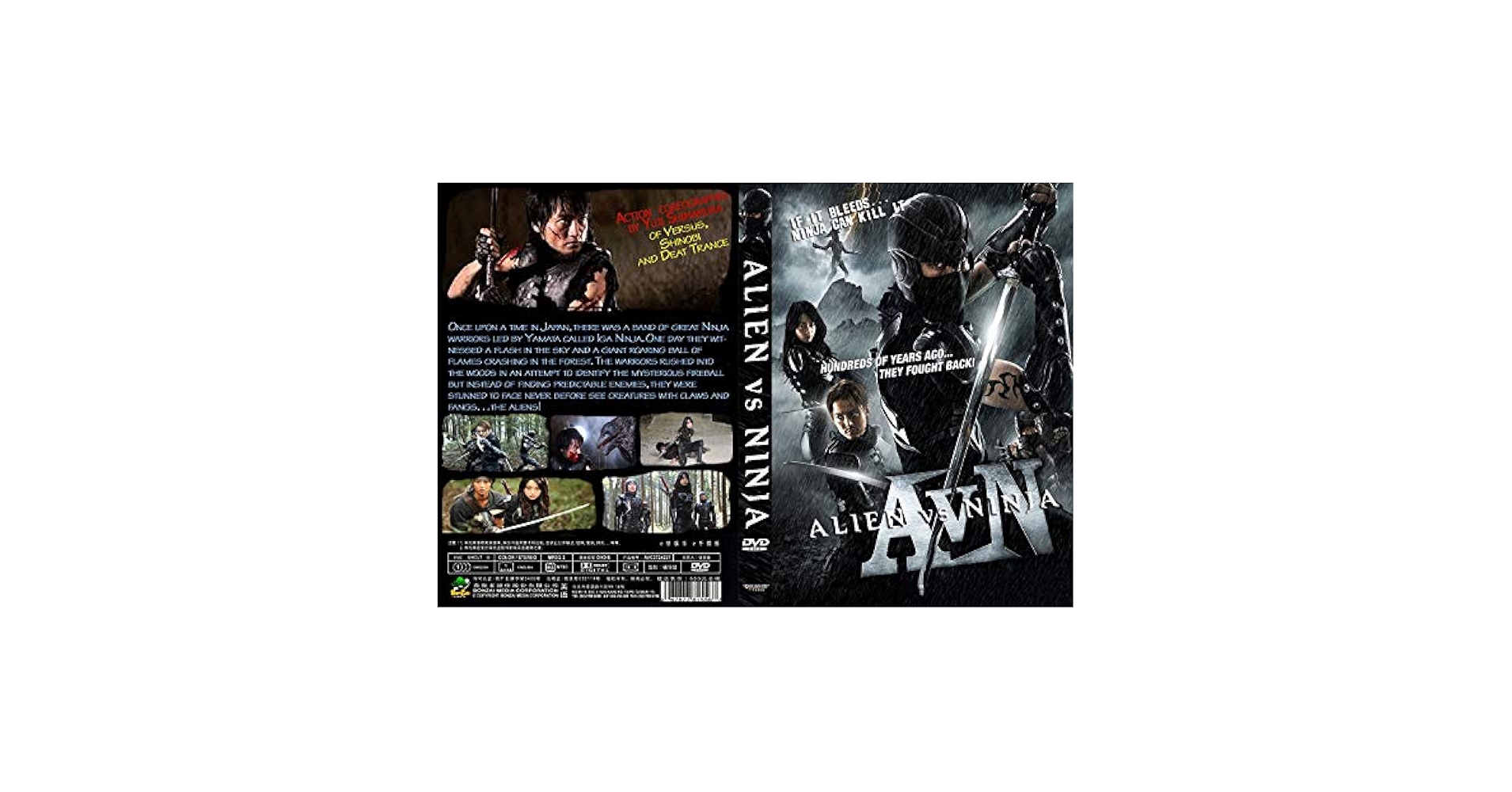 Alien Vs Ninja samurai action movie DVD : Amazon.ca: Toys