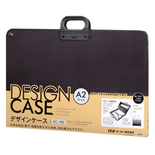 ???? Teji DC-780 Design Case A2