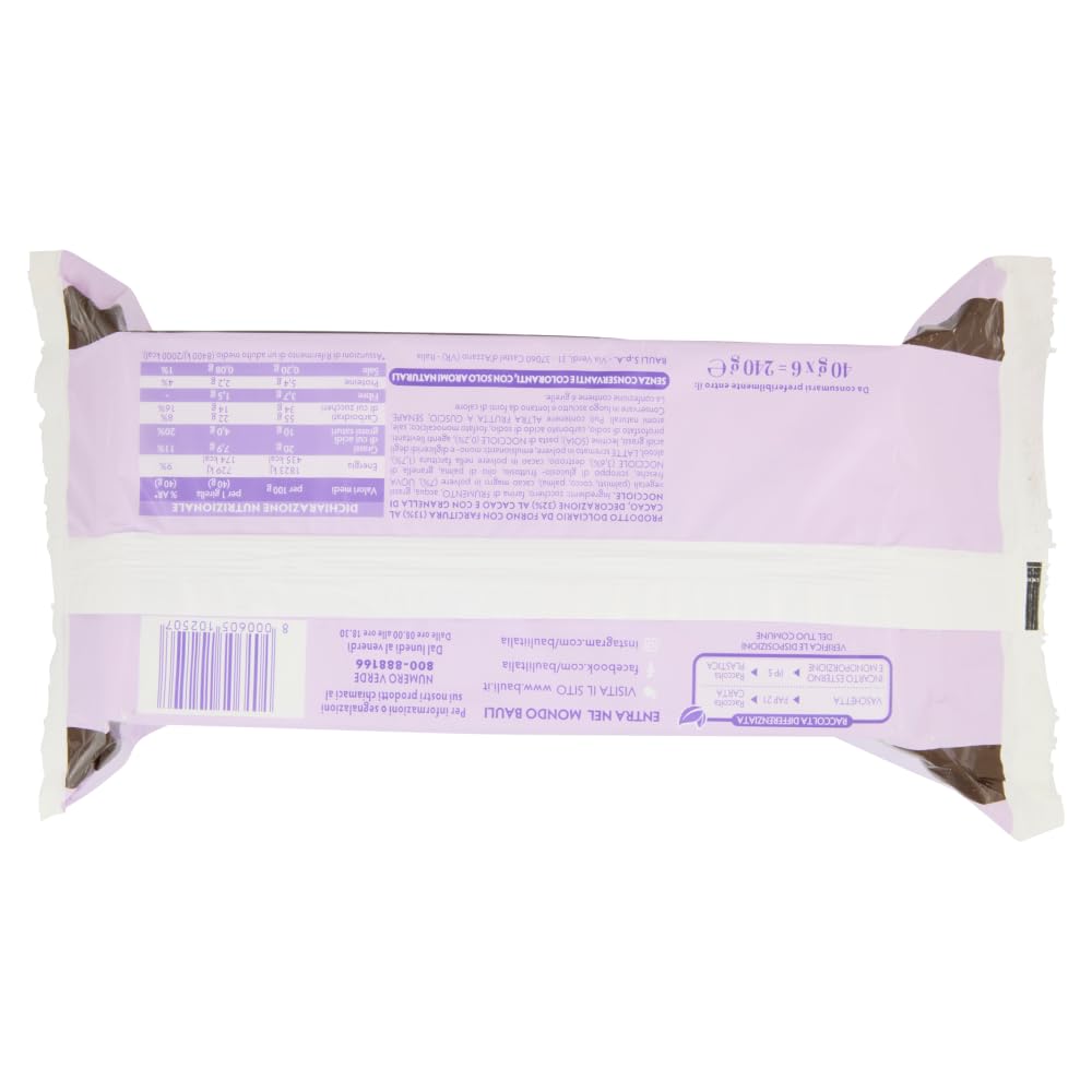 Italian Gourmet Girella tortina cacao e granella, Kuchen Snack 12 x 240g