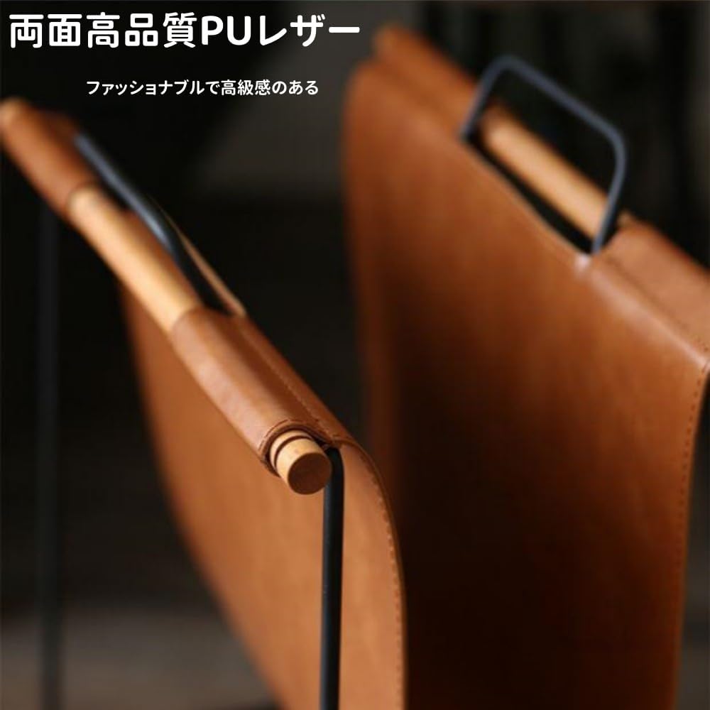 マガジンラック 北欧スタイル フロアラック レザーデスクトップ 小さな本棚 省スペース収納 スタイリッシュ シンプル 黒の鉄製フレー