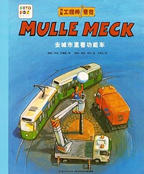 Staple Bound ???????:???????? [Chinese] Book