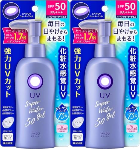 Japanese sunscreen Ni-vea Super Water Gel Pump SPF50 PA+++ 4.9oz (Set of 2