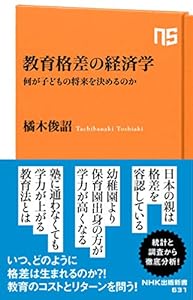 情報管理logが 21年9月に注目した記事 注目した記事まとめ 情報管理logが 21年9月に注目した記事 注目した記事まとめ