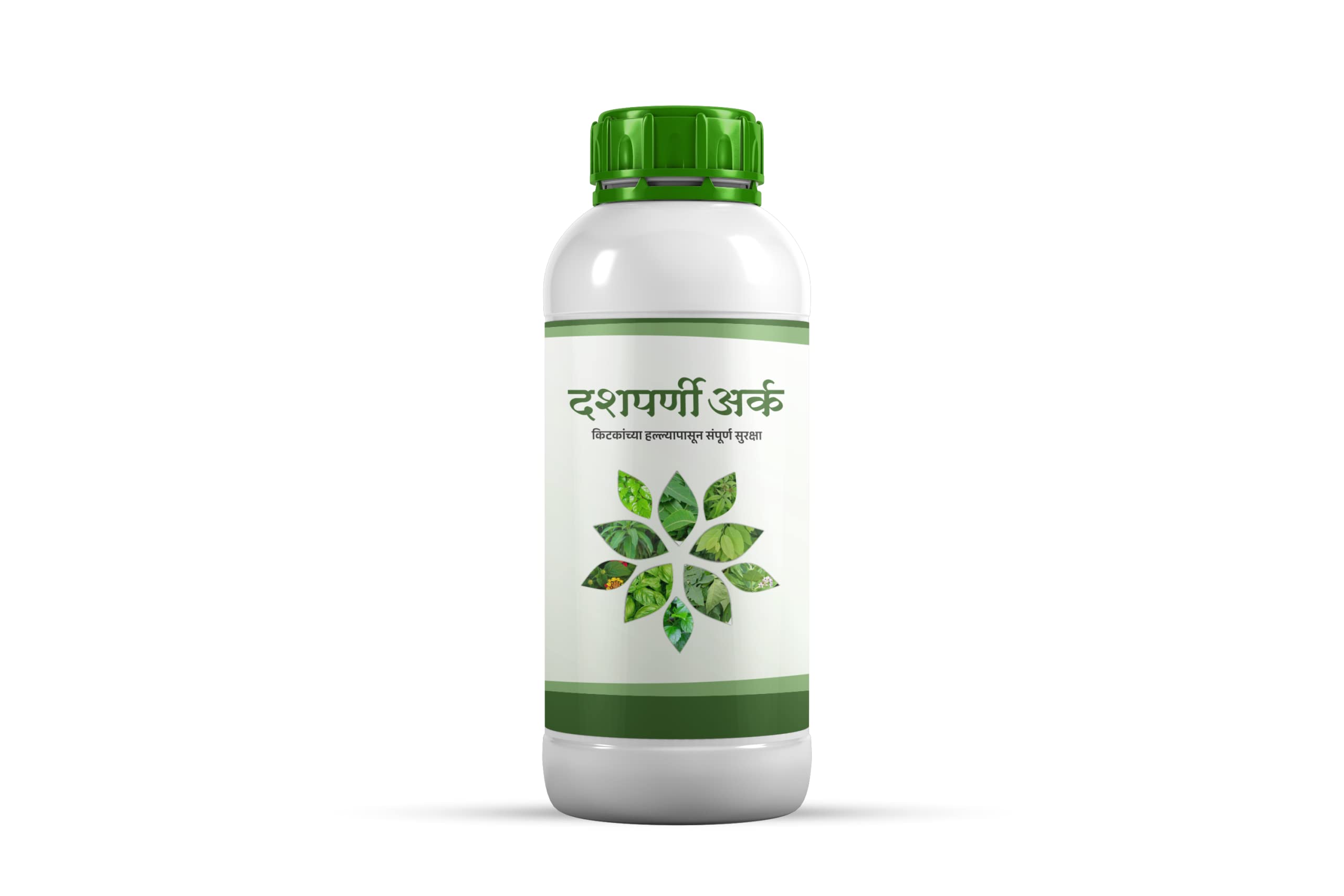 Ramai Dashparni Arka-Protection from pests attack (B0C2Q5GXFS) Amazon Price History, Amazon Price Tracker