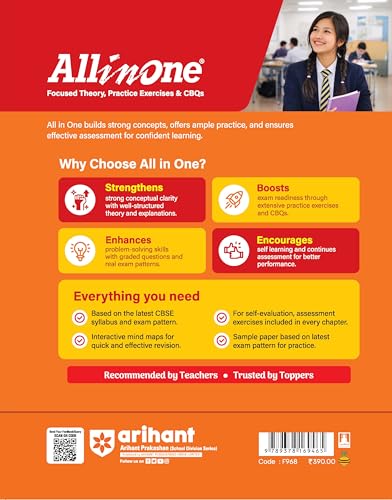 Image of Arihant All in One Computer Science Class 11 for CBSE Exam 2026-27 | NCERT Based Complete Theory, Practice Exercises, CBQs, A-R, Sample Papers & Mind Maps | Revised Edition as per Syllabus