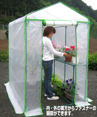 Amazon.co.jp: ビニールハウス 家庭用 簡易温室 W122×D186×H190cm