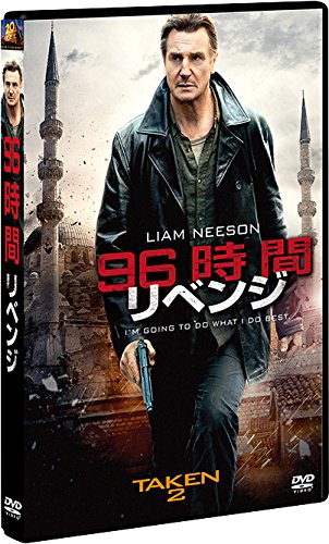 サスペンス映画おすすめランキング62選 洋画 邦画別に紹介 マイナビおすすめナビ