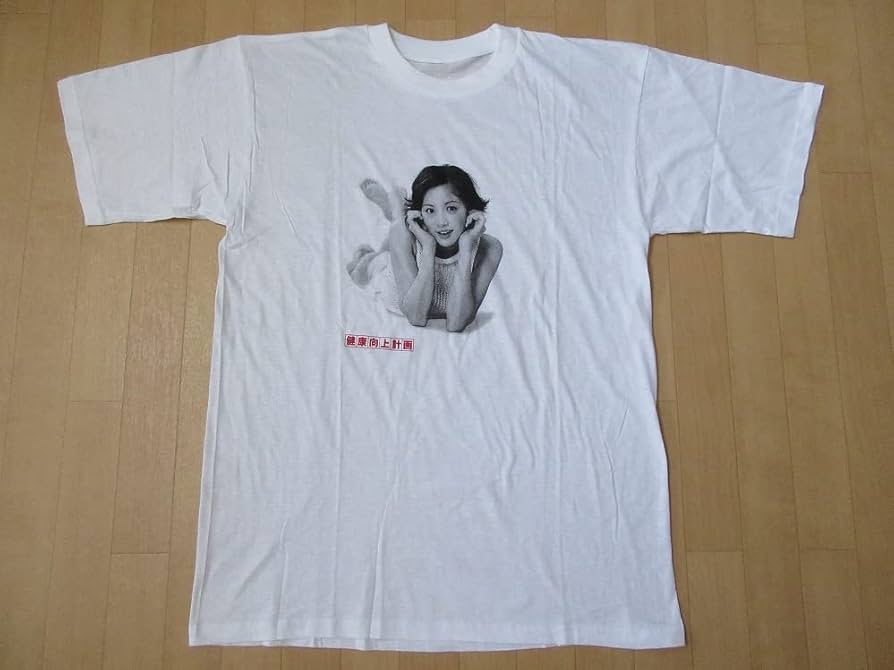 白　薫　Tシャツ Amazon.co.jp: アキラ AKIRA カプセル 危険はない Tシャツ 白 XL