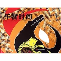 午餐时间 7559333036 Book Cover