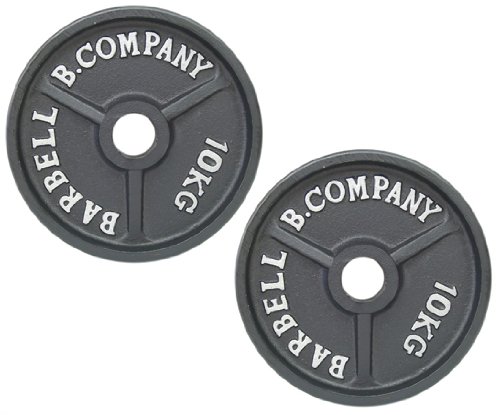 Profi Olympia Hantelscheiben 50/51mm / 2 x 10,0 Kg Hantelscheiben Guss