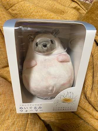 Amazon.co.jp: Pinch Animals Plush Warmer Hedgehog Plush Animal : Toys ...