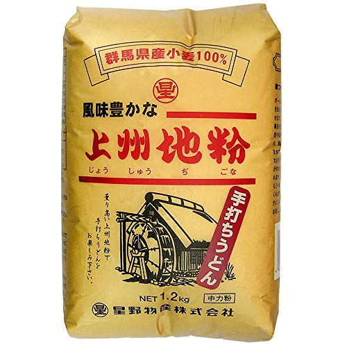 星野物産 上州地粉 1.2kg×4袋