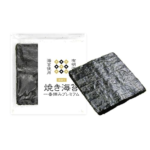 LCY C 󂠂[ԓE݃v~A S^20] m[ցny3`4cƓȓɏoׁz