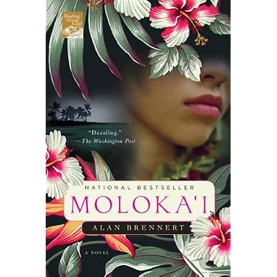 Moloka'i