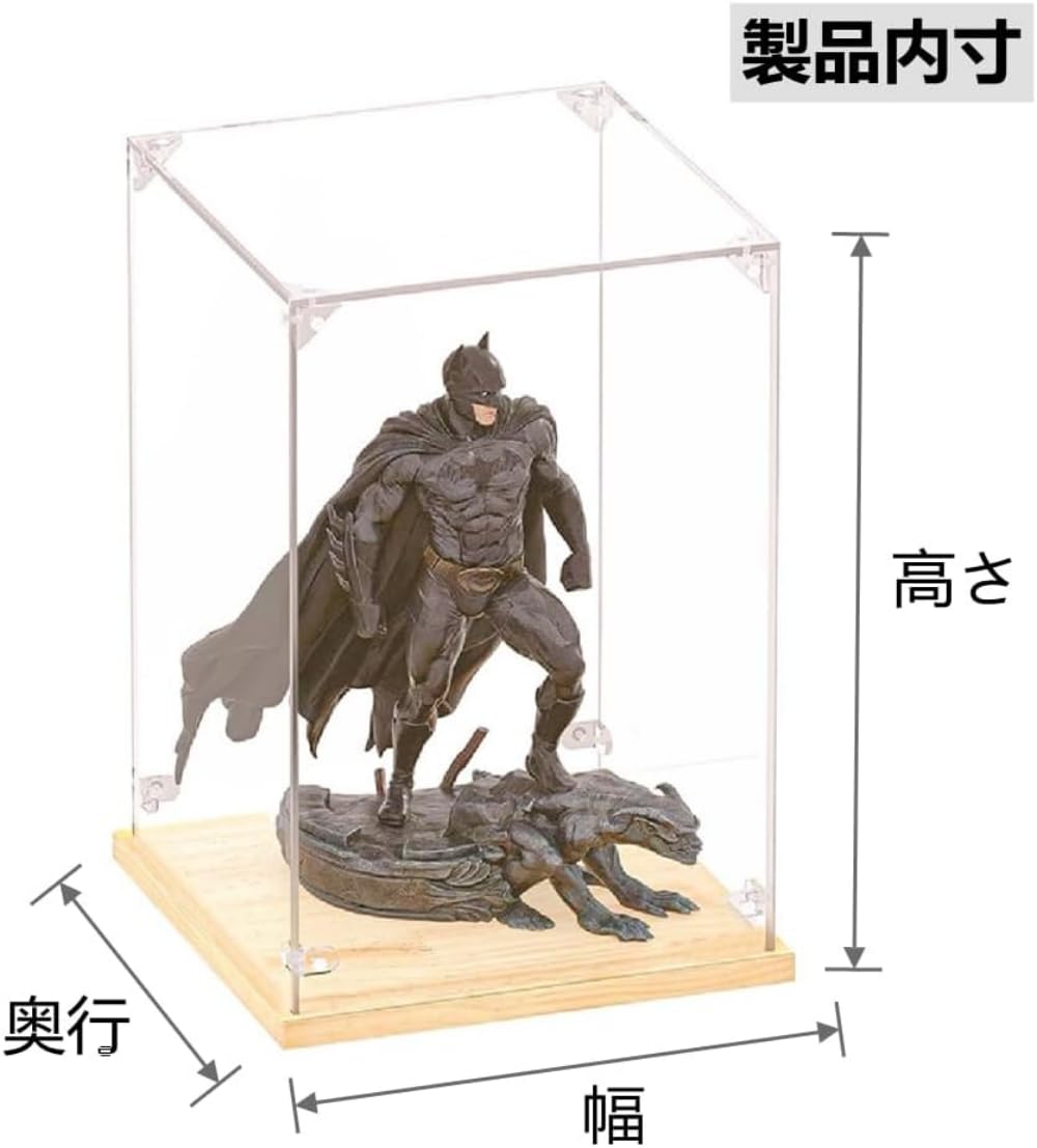 ユズカ！ アクリルケース 楽天市場】【25日限定☆5%OFFクーポン】 UVカット 組み立て式 アクリル