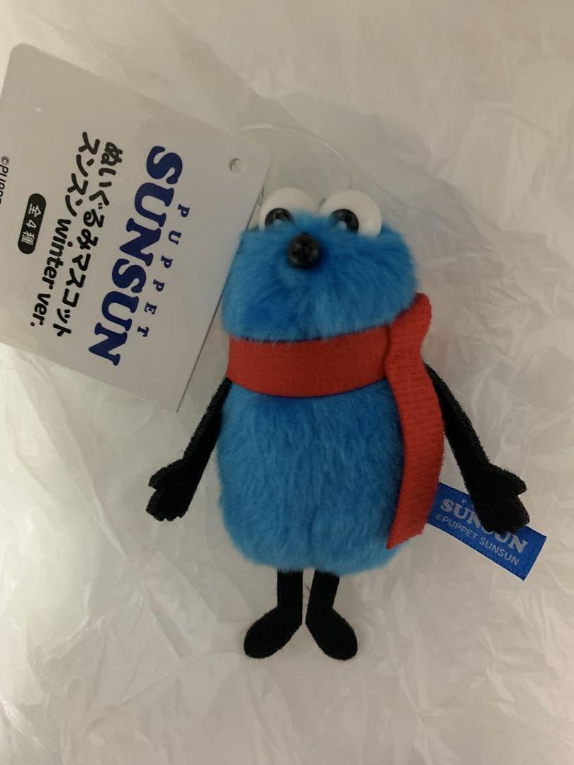 赤*様 エラー品です！パペットスンスン　ぬいぐるみマスコット　wa Amazon.co.jp: パペットスンスン ぬいぐるみマスコット Winter ver