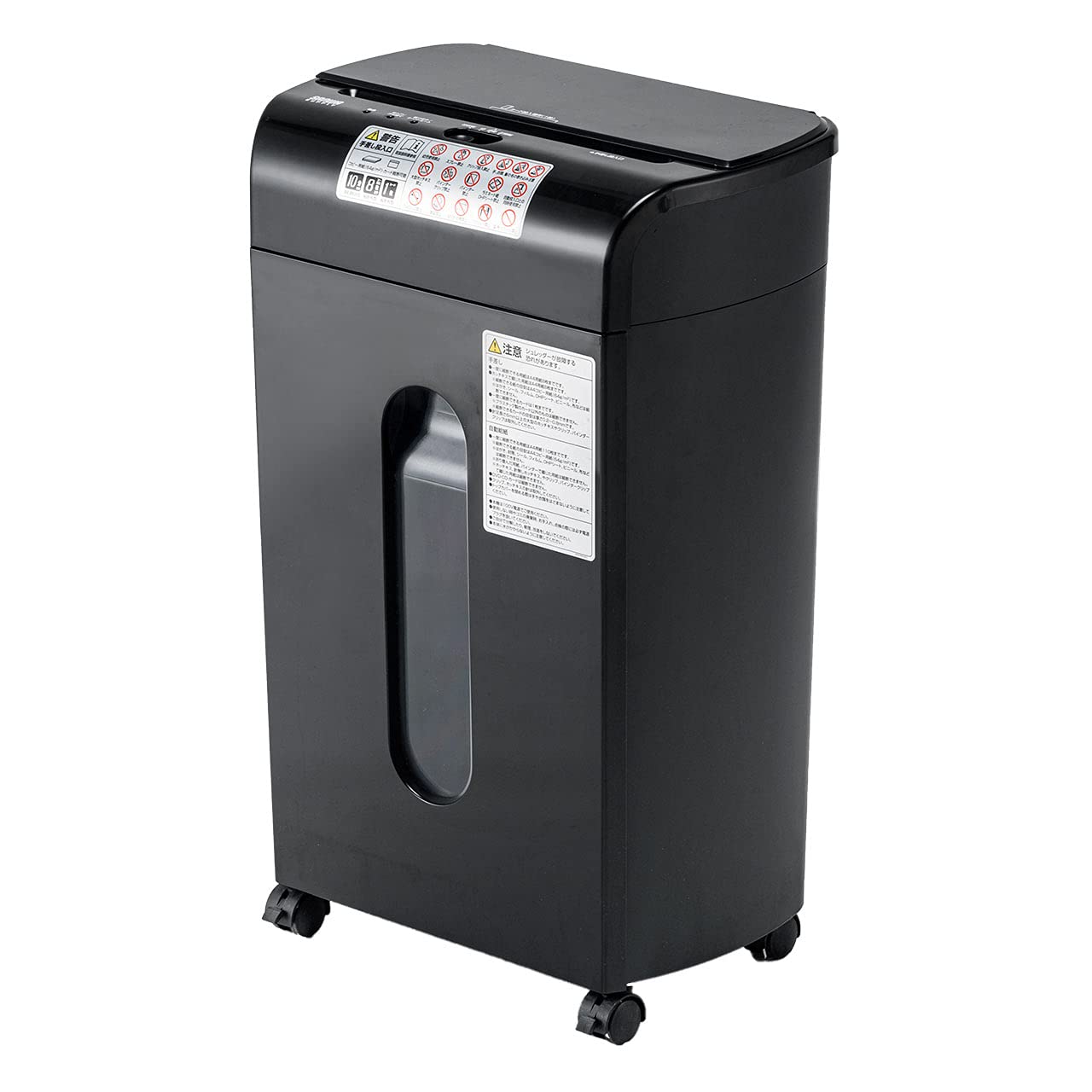 業務用シュレッダー 自動給紙110枚 マイクロカットEZ4-PSD061