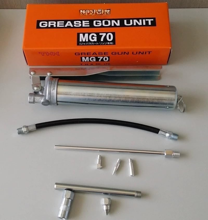New MG 70 MG70 70g Grease Gun Unit Hand Gun SMT Oil Gun Maintenance
