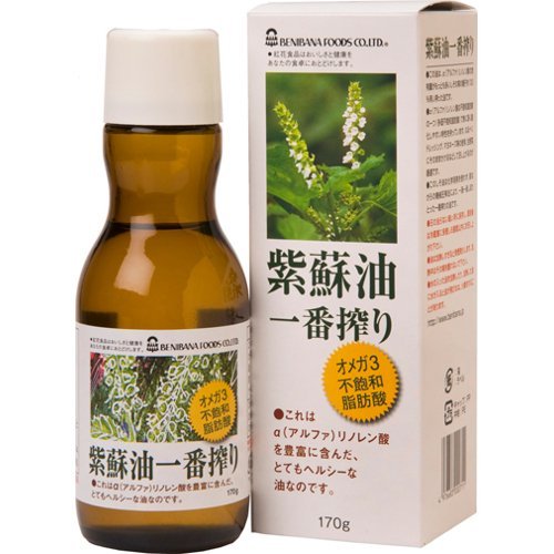 紅花 紫蘇油 一番搾り