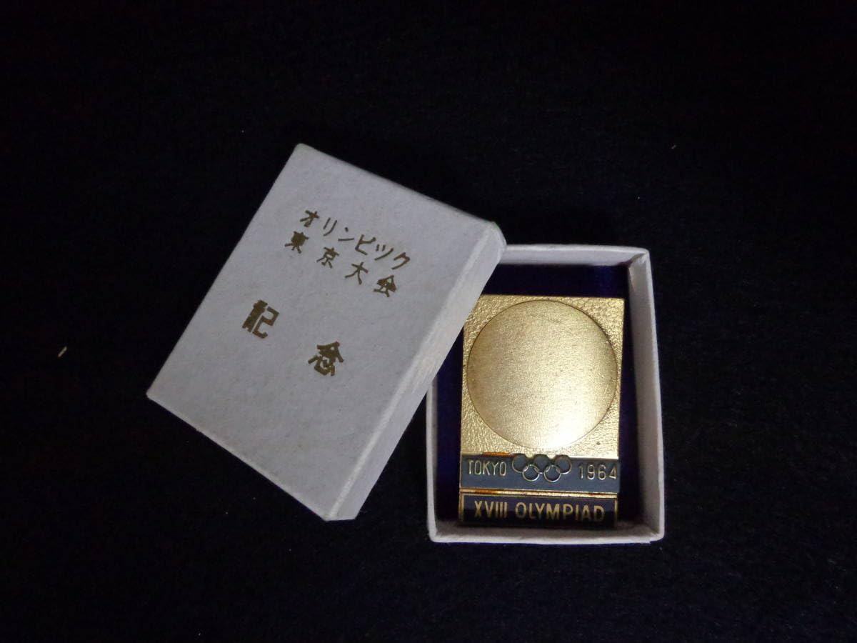 東京オリンピック1964年オフィシャルバッジ　EXPO70 東京オリンピック1964年オフィシャルバッジ