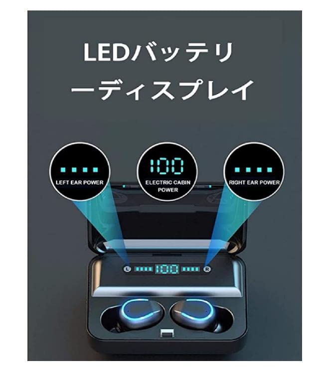 Amazon.co.jp: 刀剣乱舞 ワイヤレスイヤホン イヤホン ブルートゥース