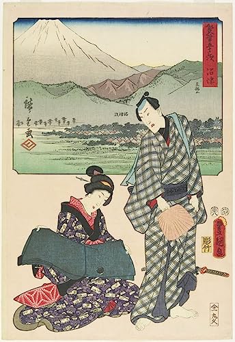 Impression d'art Numazu août Hiroshige sur toile de qualité musée