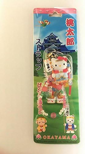 Amazon ハローキティ ご当地キティ 岡山限定 桃太郎バージョン 根付 ストラップ アニメ 萌えグッズ 通販 Amazon ハローキティ ご当地キティ 岡山限定 桃太郎バージョン 根付 ストラップ アニメ 萌えグッズ 通販