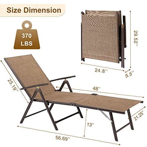 Esright Outdoor Chaise Lounge Chair,Folding Textiline Reclining Lounge Chair For Beach Yard Pool Patio With 7 Back & 2 Leg Adjustable Positions,Brown #TOP2
