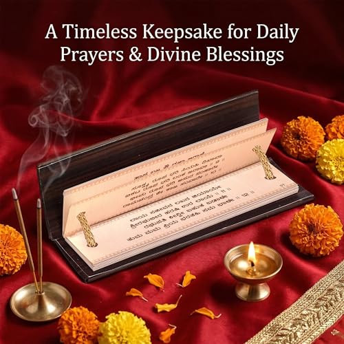 Image of Cycle Pure Hanuman Chalisa Pocket Book on Palm Leaf Motif | Non-Tearable Sheets | Sacred Text in Kannada | Hanuman Chalisa Wooden Book