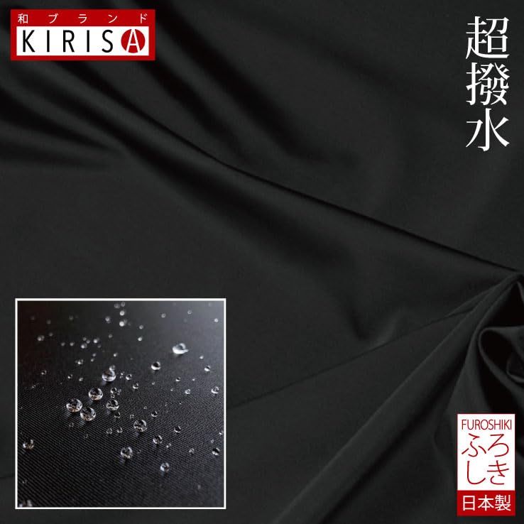 Furoshiki Large Size, Stylish, Super Water Repellent, Convenient Store, Eco Bag, Cash Register Bag, Disaster Preparedness Goods, Foldable, Compact, Foldable, Made in Japan, Furoshiki Tablecloth, : Hom