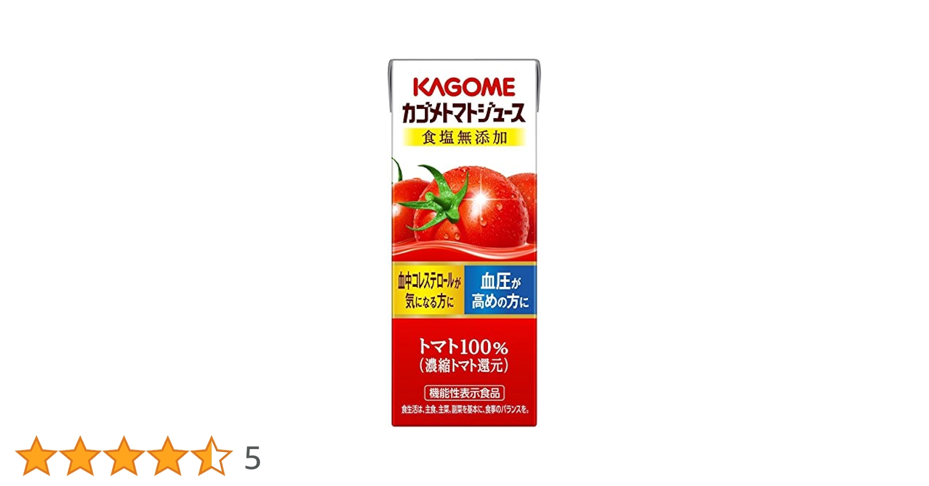 Amazon.co.jp: カゴメ トマトジュース 食塩無添加200ml紙パック