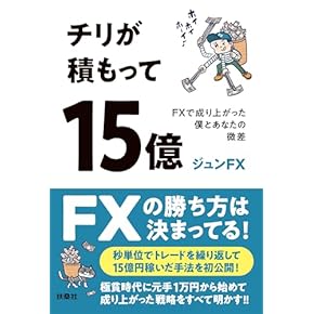 投資洋書 16935-681-