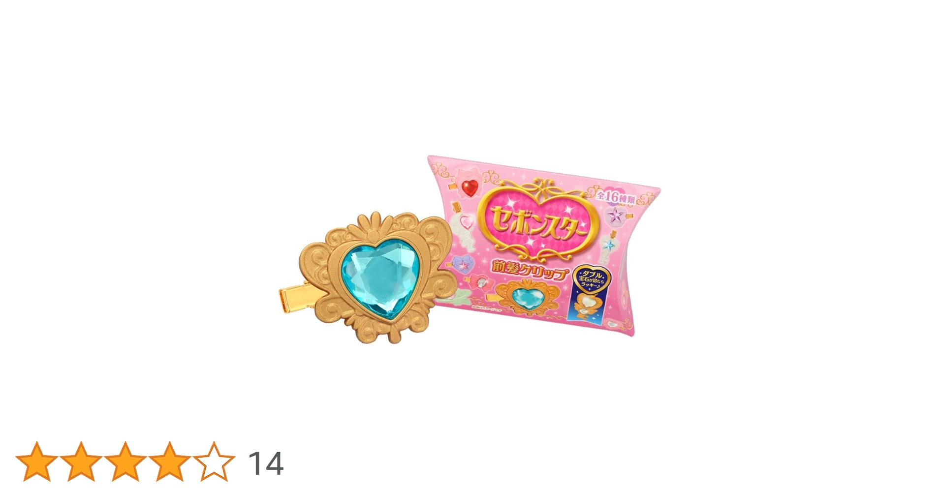 51lXq2-01uL.jpg_BO30,255,255,