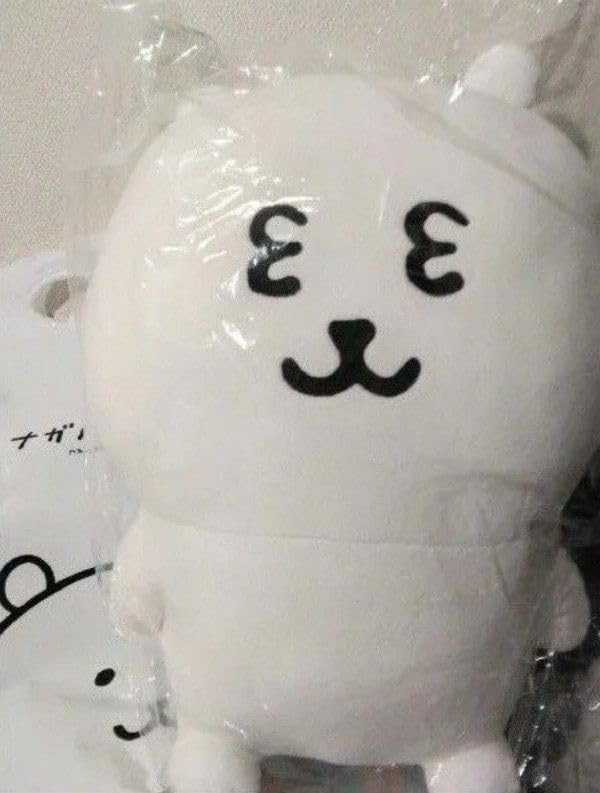 ナガノのくま ねむいよ ぬいぐるみくじ1等 ショッパー よだれくま