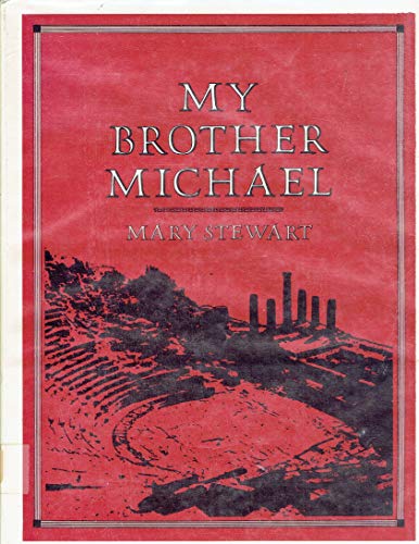 MY BROTHER MICHAEL (LARGE TYPE EDITION COMPLETE... B08RSQLPP5 Book Cover