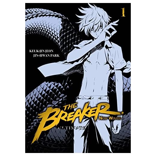 The Breaker: New Waves - Ultimate - Tome 1