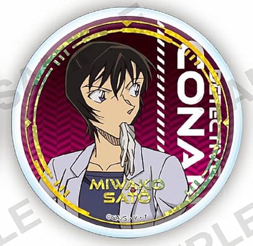 【佐藤 美和子】 名探偵コナン カプセル缶バッジ&カバー Vol.2のサムネイル