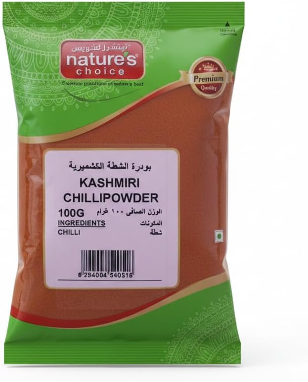 Kashmiri Chilli Powder 100g
