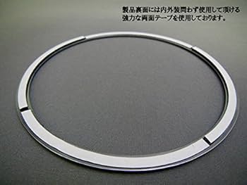 MOMO様 Amazon | mut ステアリングセンターリング (クローム) ダイハツ