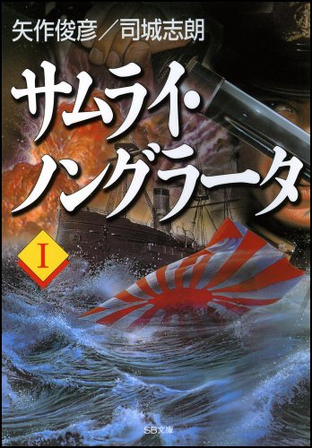Amazon.co.jp: 矢作 俊彦: 本、バイオグラフィー、最新アップデート
