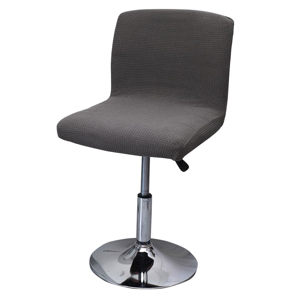 Housse de chaise de bar blanche extensible au design épuré
