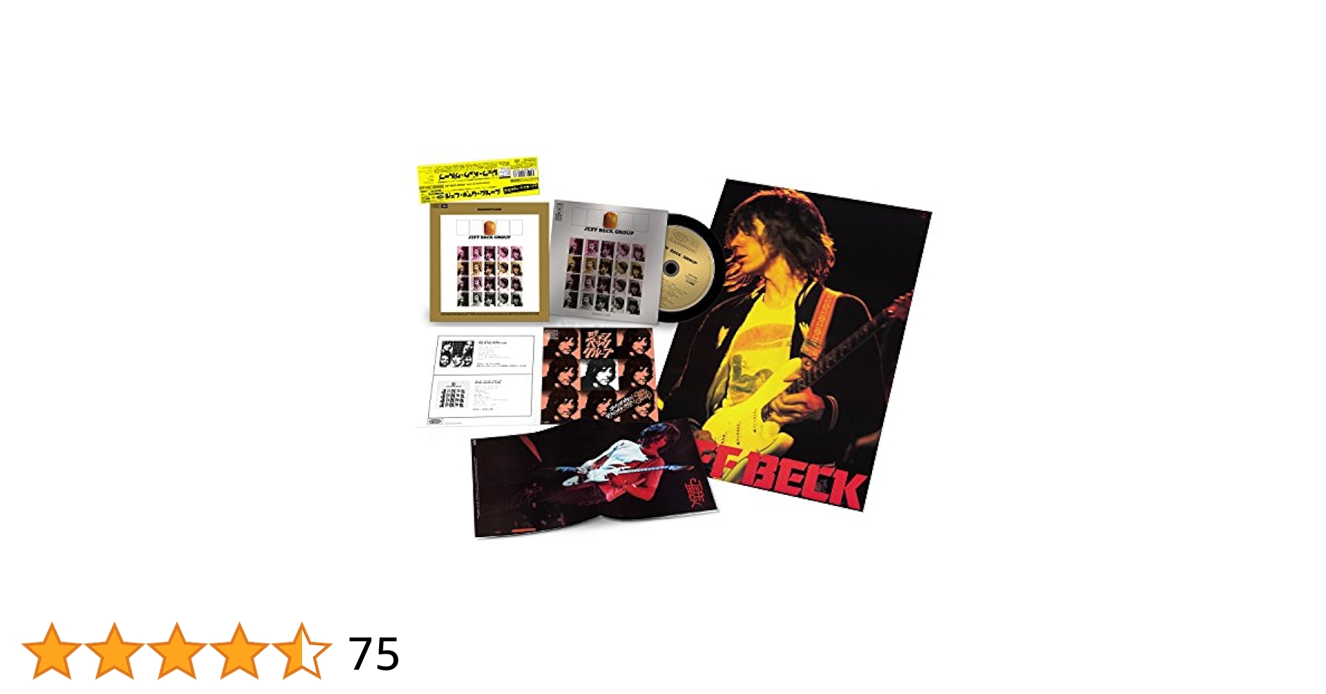 ジェフ・ベック ワイアード SACDマルチ・ハイブリッド・エディション Amazon.co.jp: ワイアード-SACDマルチ・ハイブリッド