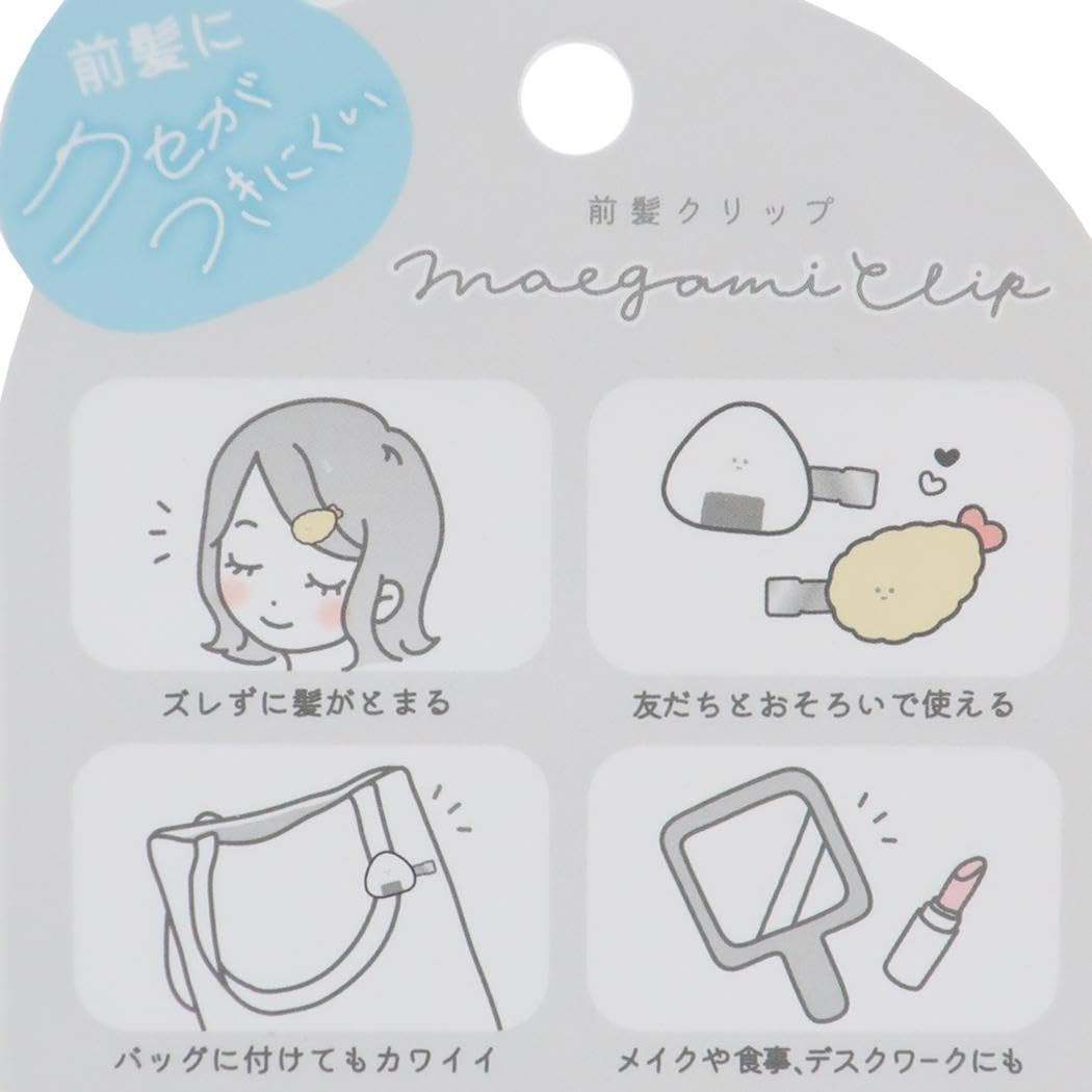Amazon.co.jp: [ヘアアクセ]前髪クリップ 2個セット/しまえなが