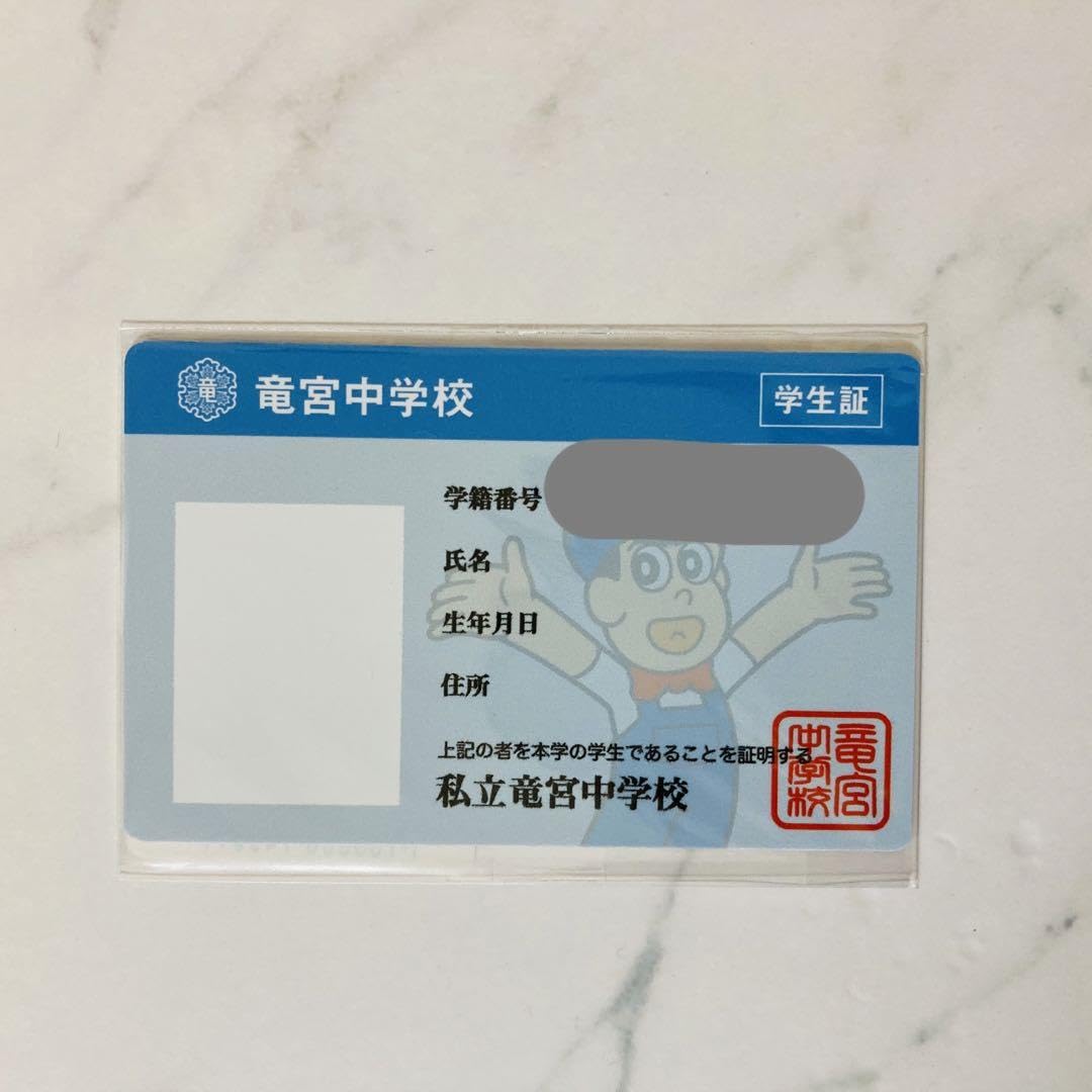 Amazon.co.jp: あはれ！名作くん メイちゃんセット : おもちゃ