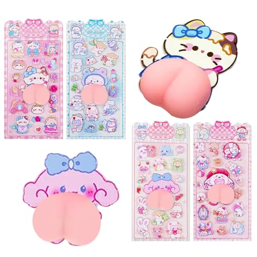 2026年・再再再再入荷！【被らない柄・4枚セット】パンダ立体シール ぷっくりデザイン かわいい 癒し系 厚みあり もっちり触感 動物モチーフ 帳・手帳・日記帳・ノート・スマホケース対応 DIYデコレーション ご褒美 文具 手芸 プレゼント用 女の子・男の子 子供向け (巨大化×ぷにっと(4枚入り))（Amazon）