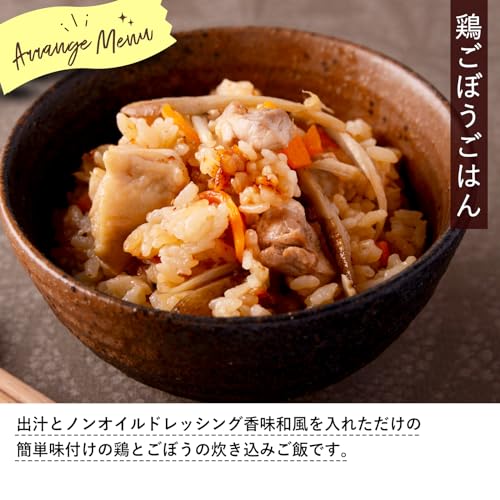 キユーピー ノンオイルドレッシング香味和風 1L