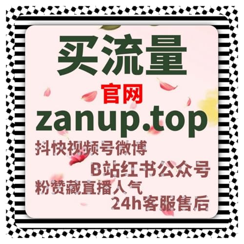 智能化运营新选择 自动化平台赋能 自媒体多场景需求高效达成？