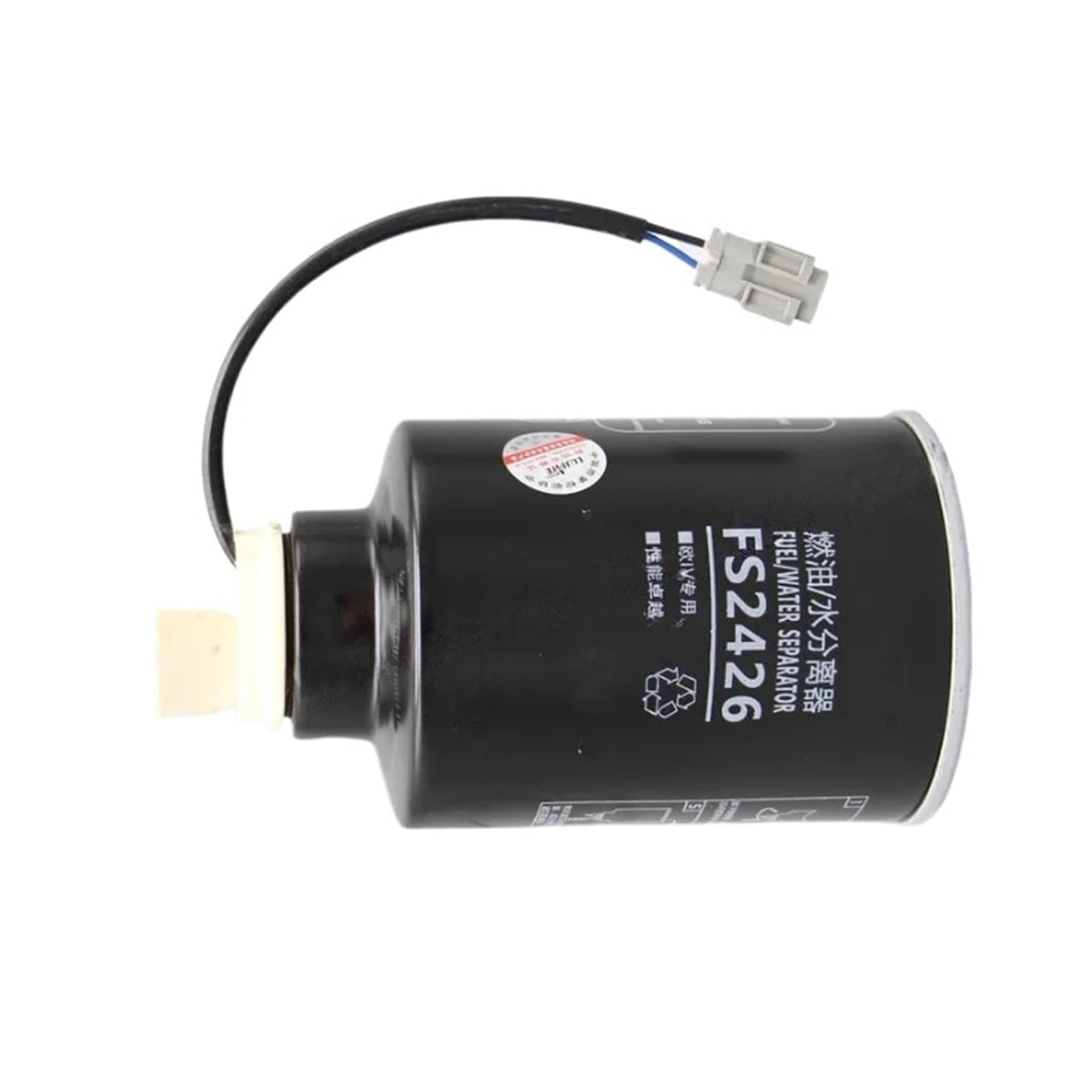 Filtro De Diésel para Coche Fs2426, Compatible con Dongfeng Bus 4Fa W1158-000 G5800-1105240, Elemento De Motor Diésel, Separador De Aguaparacombustible, Filtro De Combustible.